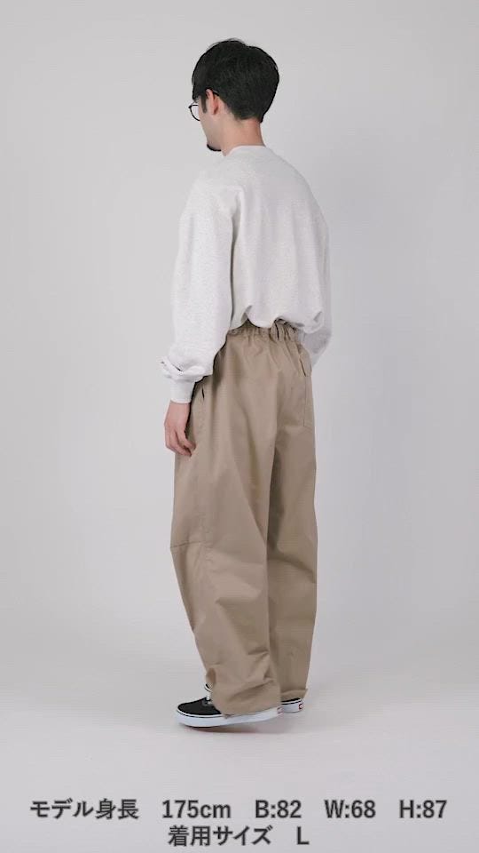 FREAK'S STORE/ワイドシルエット ミリタリーサーカスパンツ/スノー
