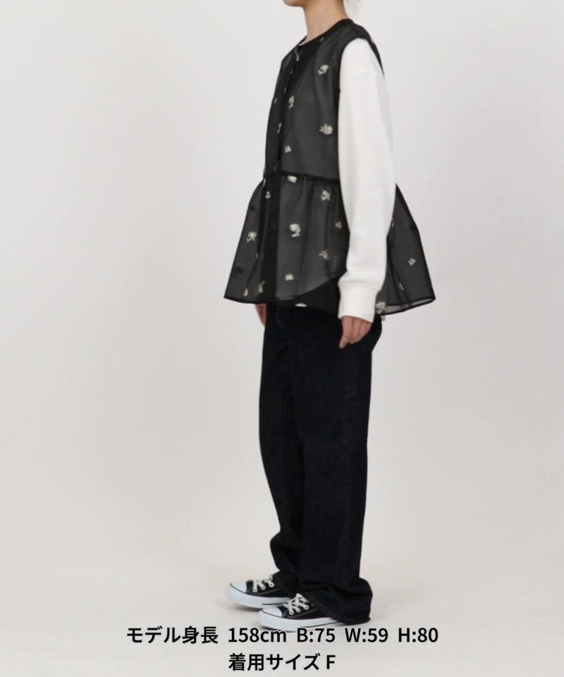 エアリージャガードベスト UNITED ARROWS（ユナイテッドアローズ）の「エアリージャカード ベスト