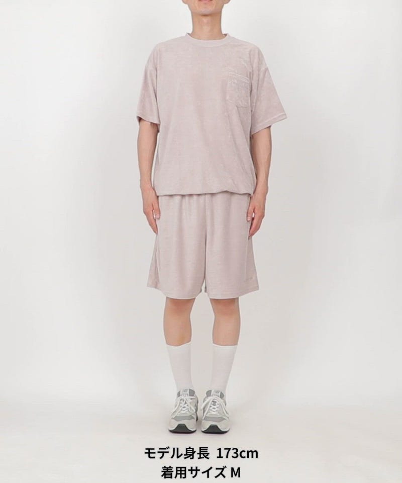 FREAK'S STORE/【新色追加】パイルセットアップ ナップサック付き ユニ