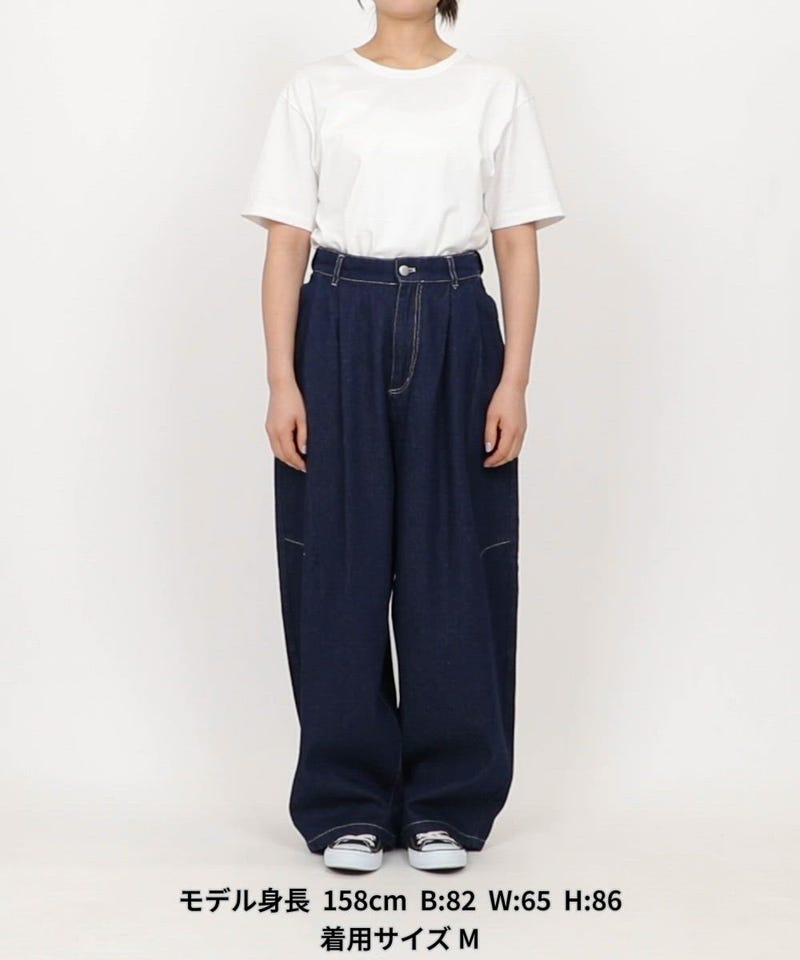 バンキン FREAK'S STORE/FIT MAGIC マーベルト タック カーブパンツ/タック