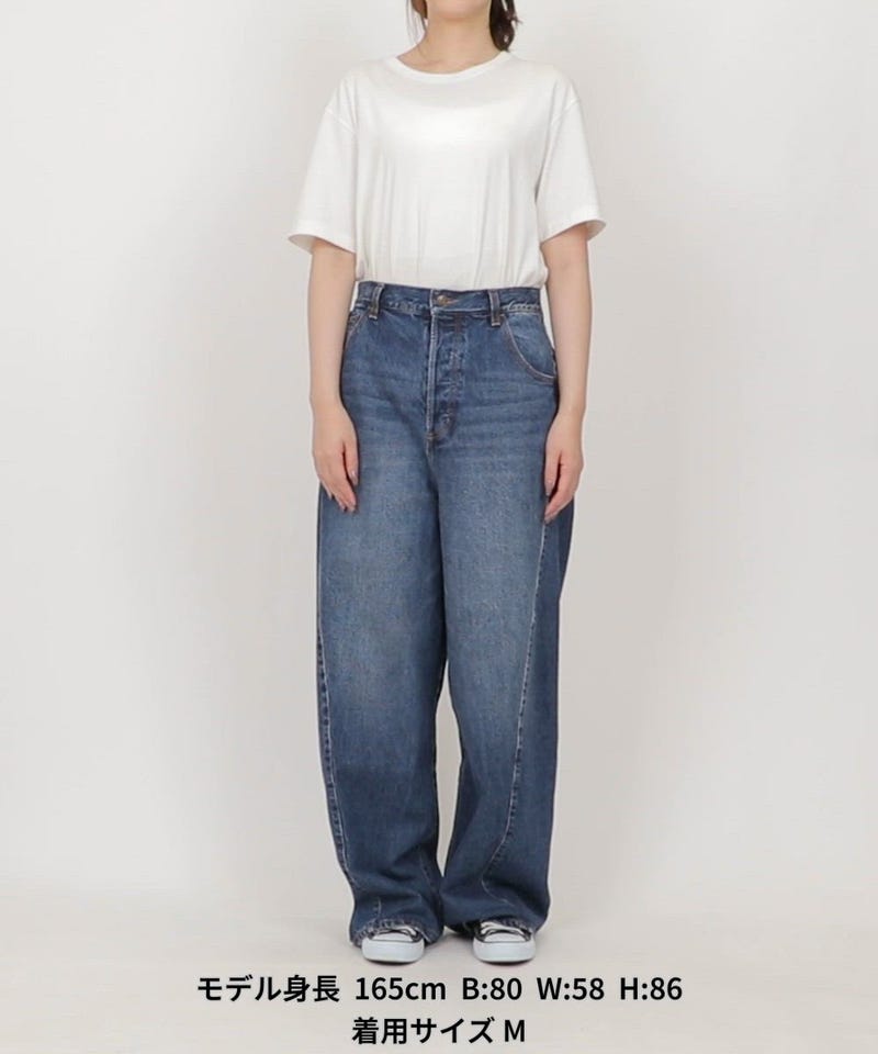 FREAK'S STORE/シンチバックデニムパンツ｜Daytona Park(FREAK'S STORE