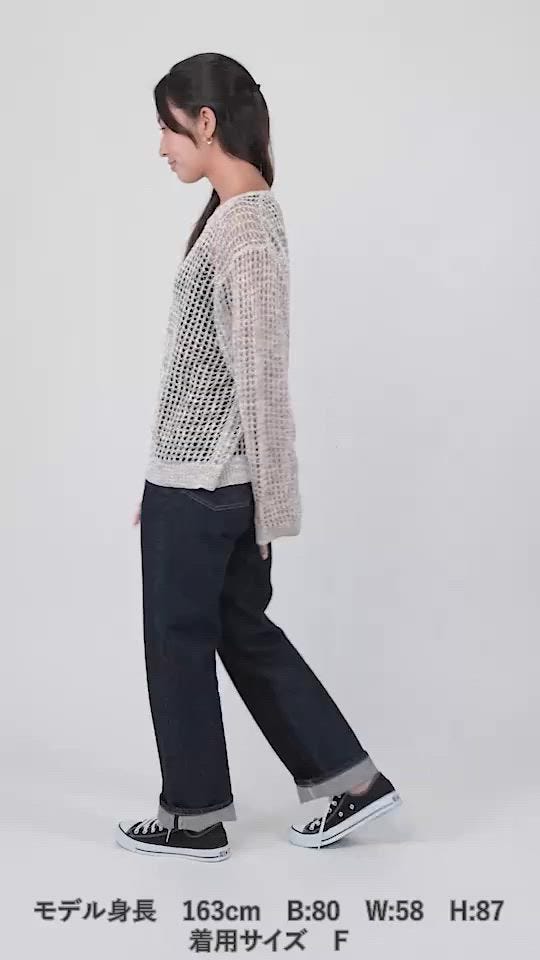 FREAK'S STORE/ラメ メッシュ ニット｜Daytona Park(FREAK'S STORE公式