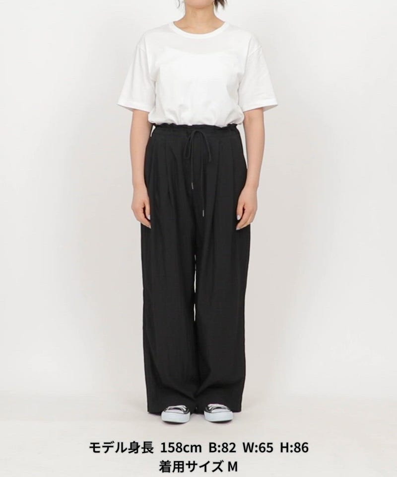 FREAK'S STORE/ナイロン ワッシャー タック パンツ【限定展開