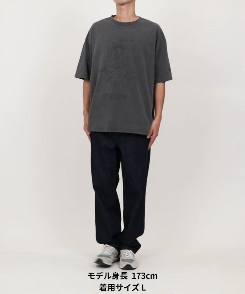 FREAK'S STORE/『劇場版総集編 呪術廻戦 懐玉・玉折』 ピグメント