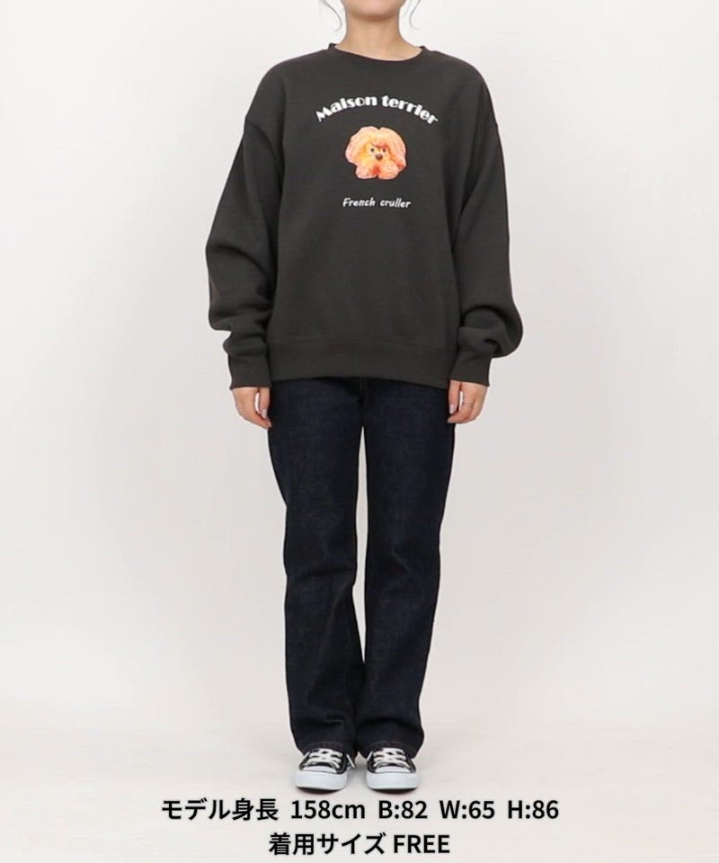FREAK'S STORE/Maison terrier / メゾン・テリア 刺繍 × プリント