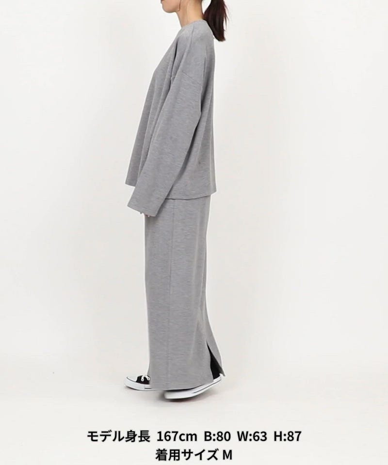 FREAK'S STORE/起毛 リブ スカート セットアップ(トップス・スカート