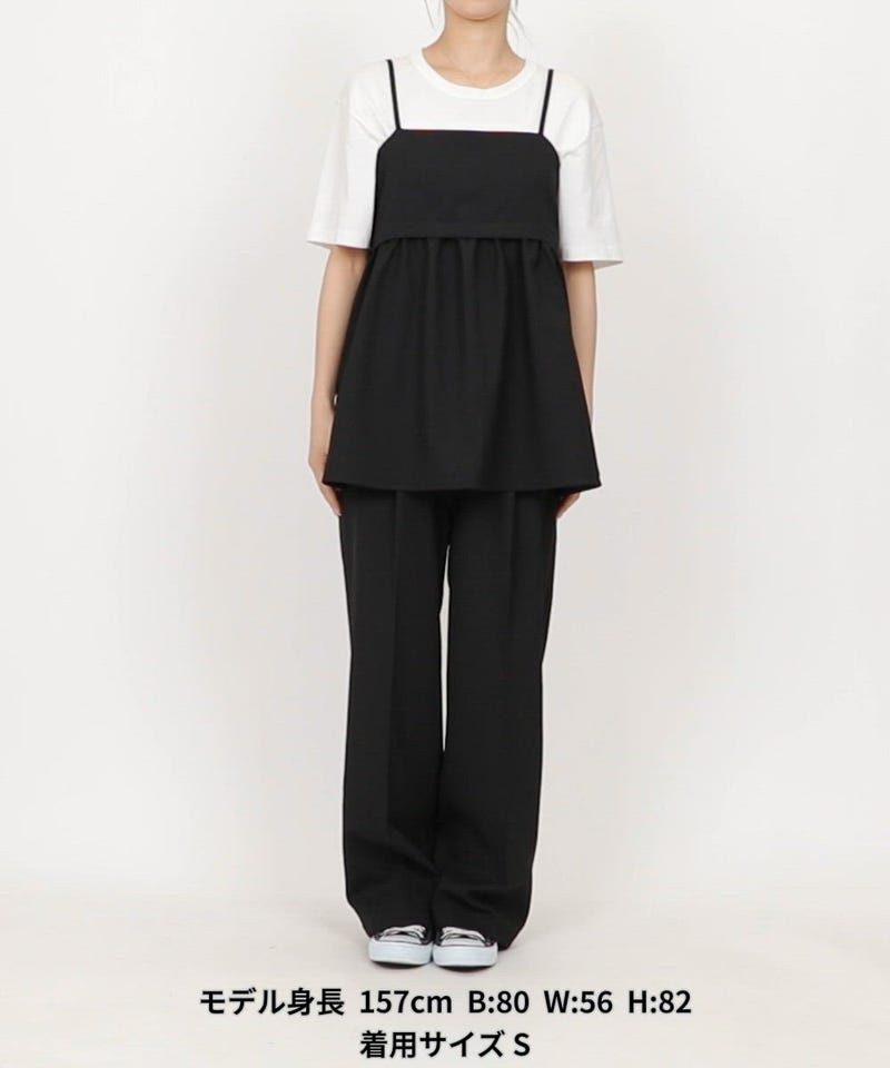 hyeon♡ ヘヨン オードリー オールインワン ビスチェ パンツ FREAK'S STORE/接触冷感/UV LINEN TOUCH ビスチェ パンツ セットアップ