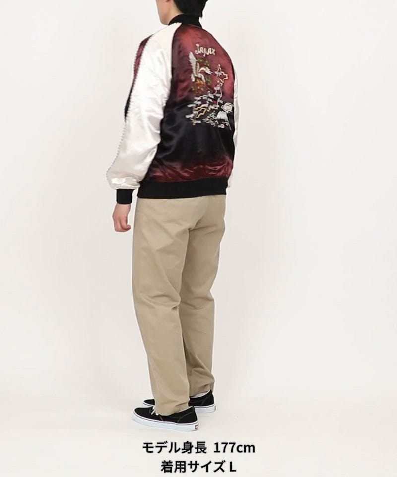 SCHOTT/別注 RAYON SUKA ASING JACKET｜Daytona Park(FREAK'S STORE