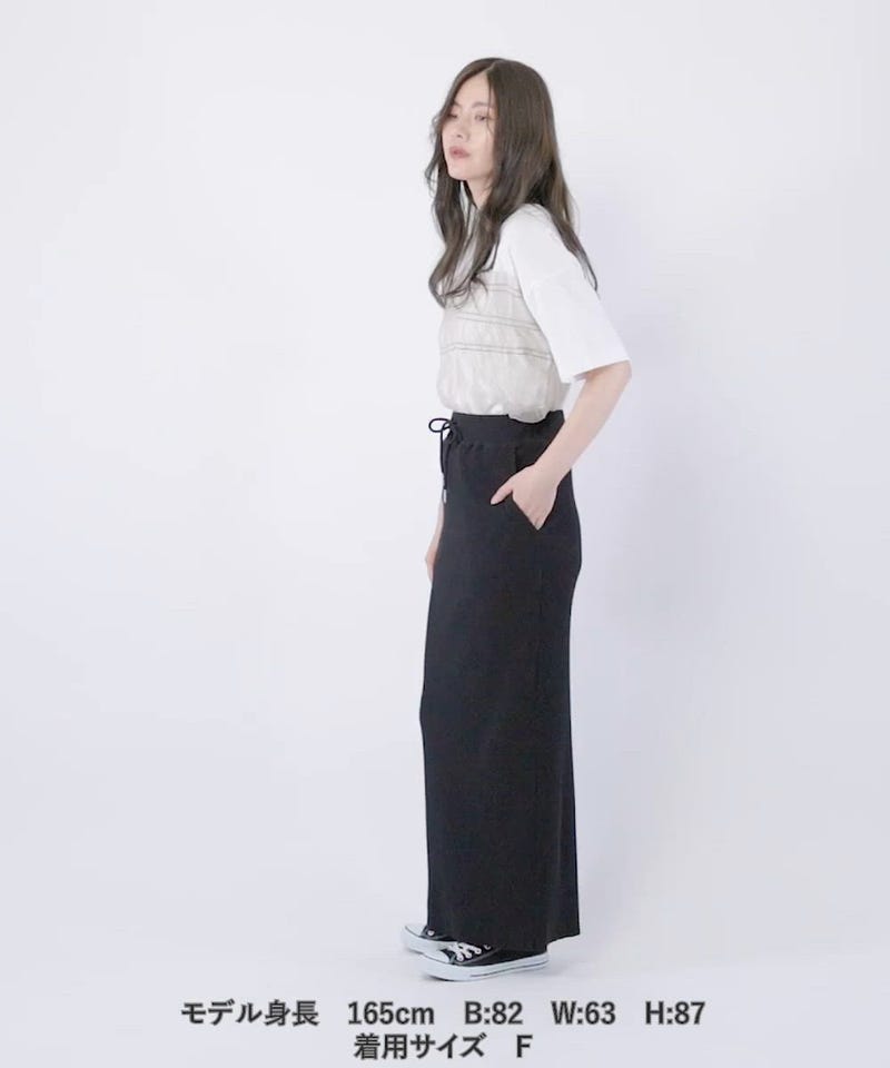 FREAK'S STORE/<新色追加>セルフカット リブ タイトスカート【限定展開