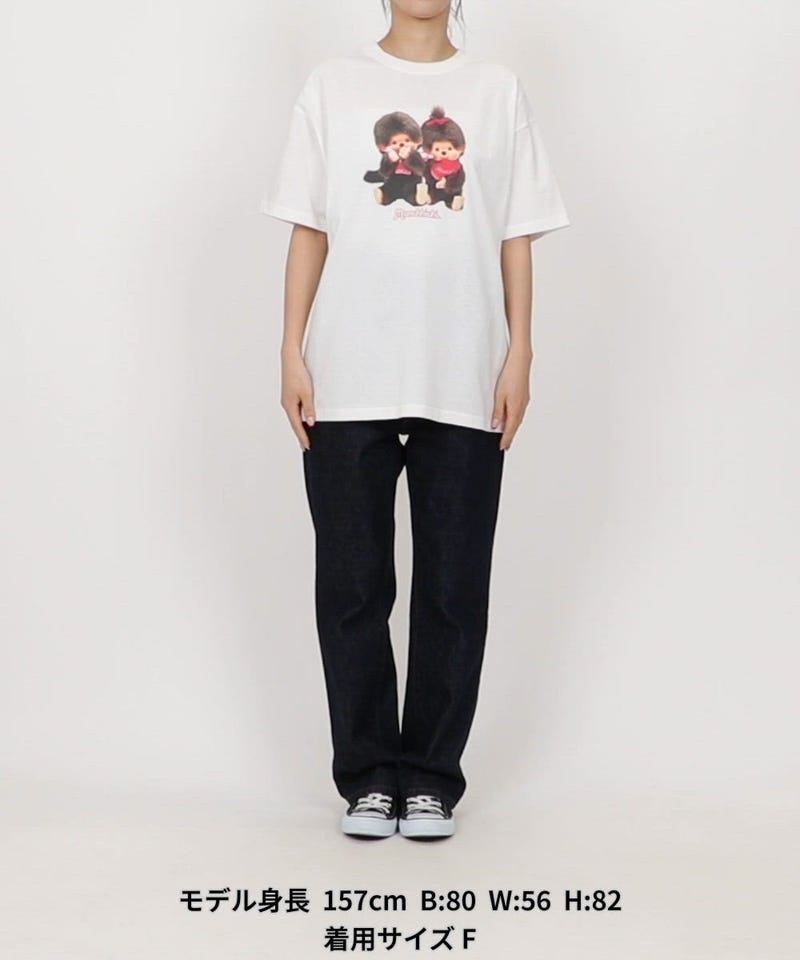 PUBLUX/モンチッチ フロントプリント Tシャツ 限定展開｜Daytona Park