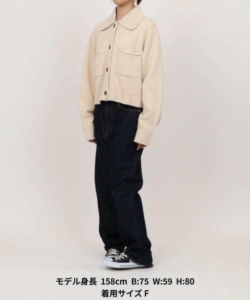 FREAK'S STORE 襟付き ポケット ショートニットカーディガン FREAK'S STORE/襟付き ポケットショートニットカーディガン/ ポロ襟