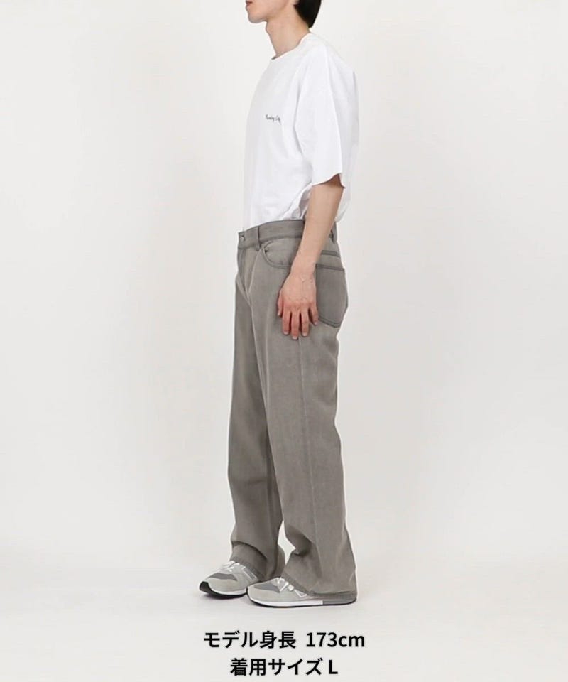 FREAK'S STORE/スリムフィット デニムフレアパンツ 【限定展開