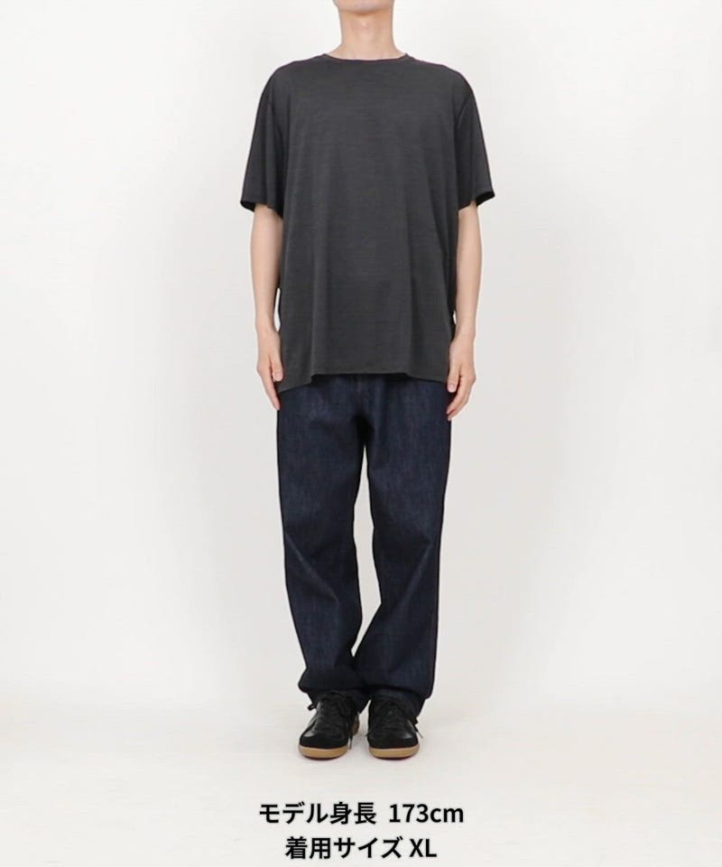 Patagonia/メンズ・キャプリーン・クール・ウルトラ・シャツ 【限定