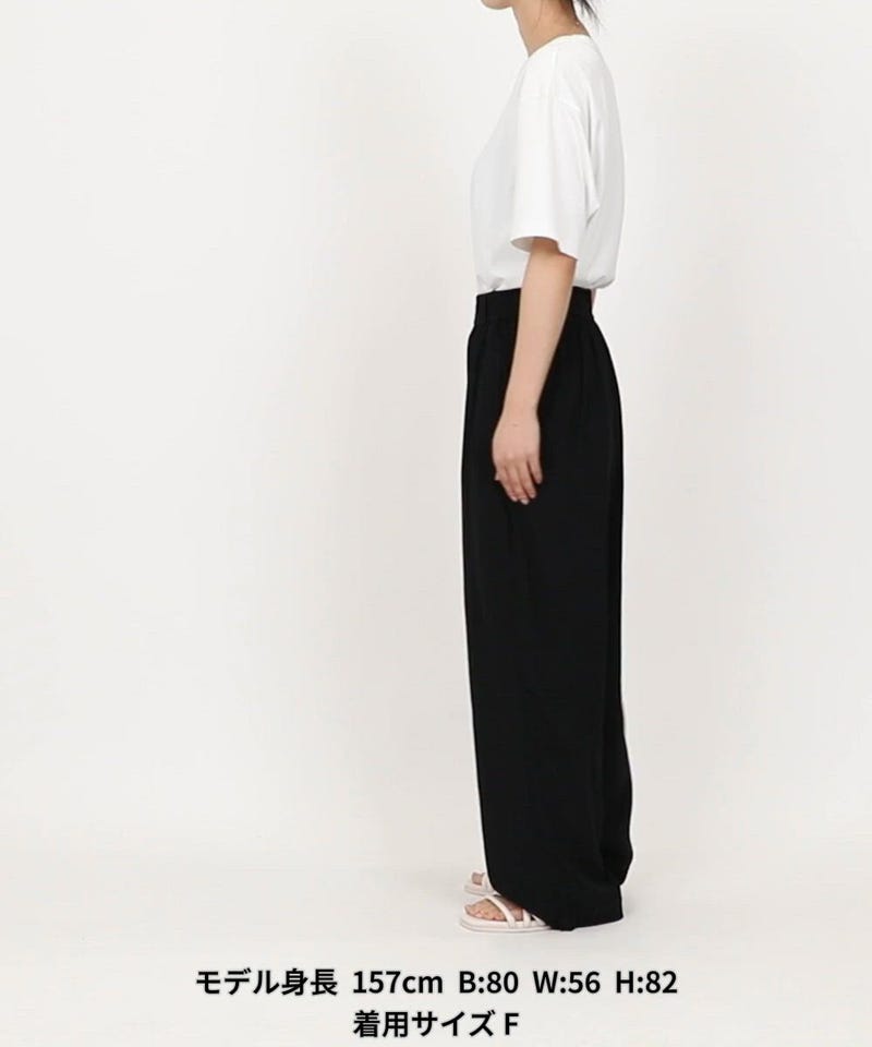 FREAK'S STORE/カラージョーゼットパンツ/レーヨンイージーパンツ