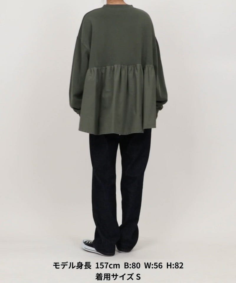 FREAK'S STORE/ピグメント 加工 フリル ロングスリーブ トップス【限定