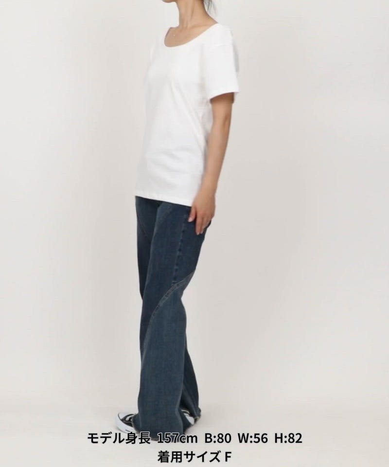 骨スト商品 FREAK'S STORE/＜骨格ストレートさん向け＞骨格別 Tシャツ STRAIGHT