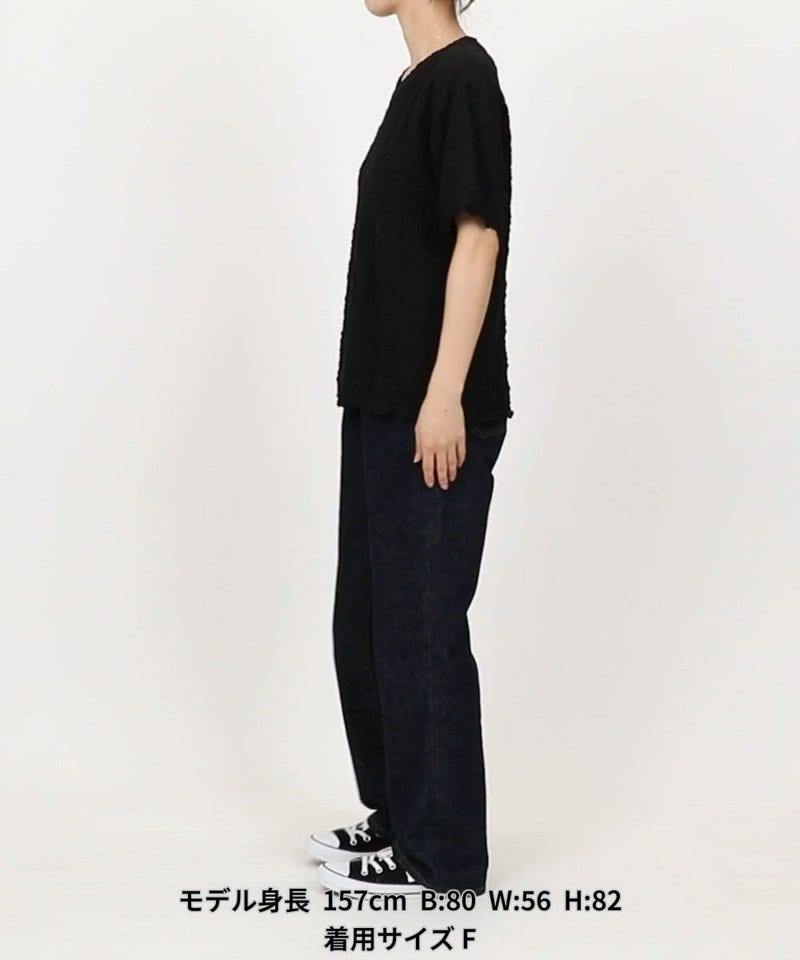 FREAK'S STORE/カットシャーリングポコポコメローデザインTシャツ