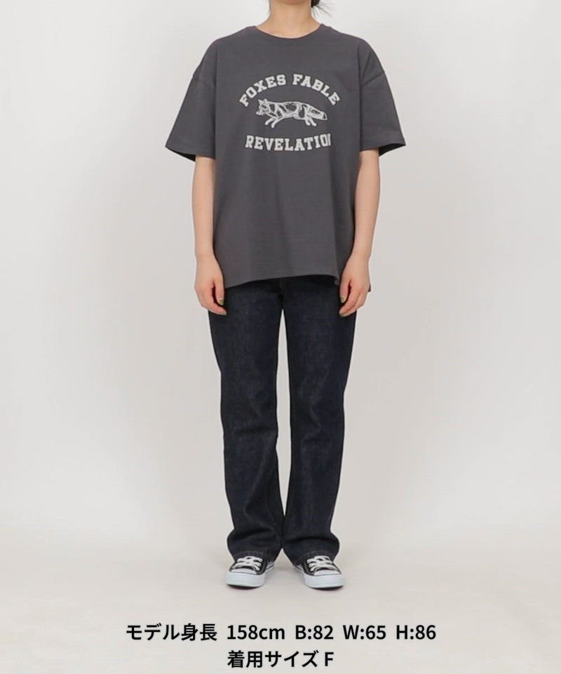 FREAK'S STORE/アニマルカレッジ 半袖 Tシャツ【限定展開】｜Daytona