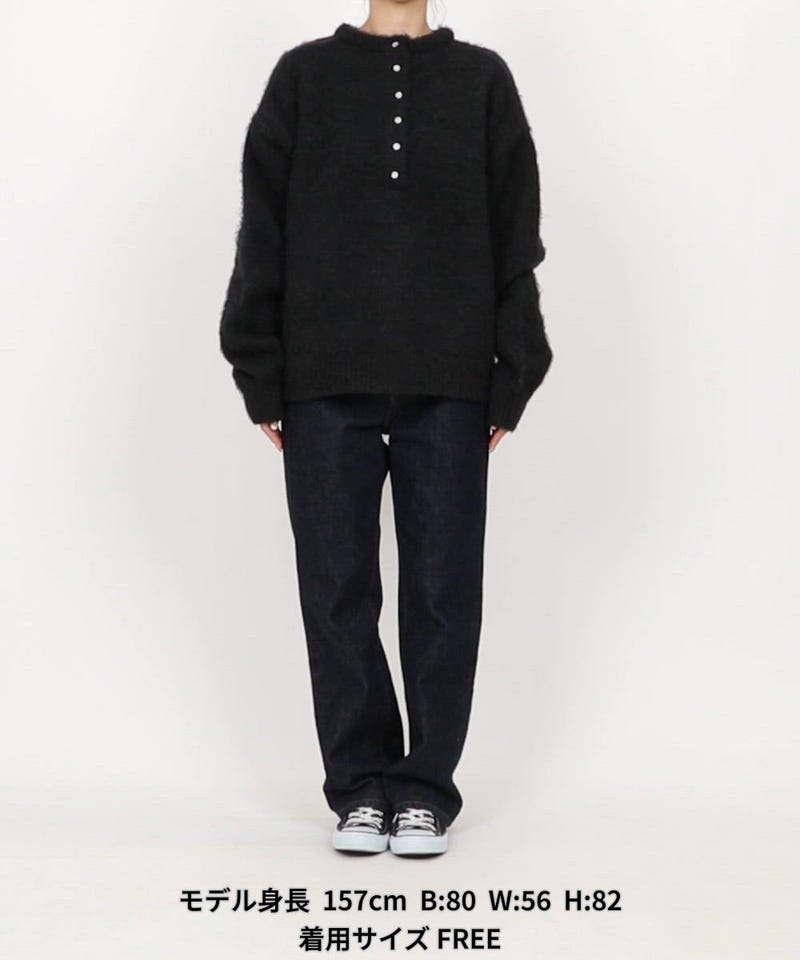 FREAK'S STORE/ウール タッチ 起毛 ヘンリーネック ニット【限定展開