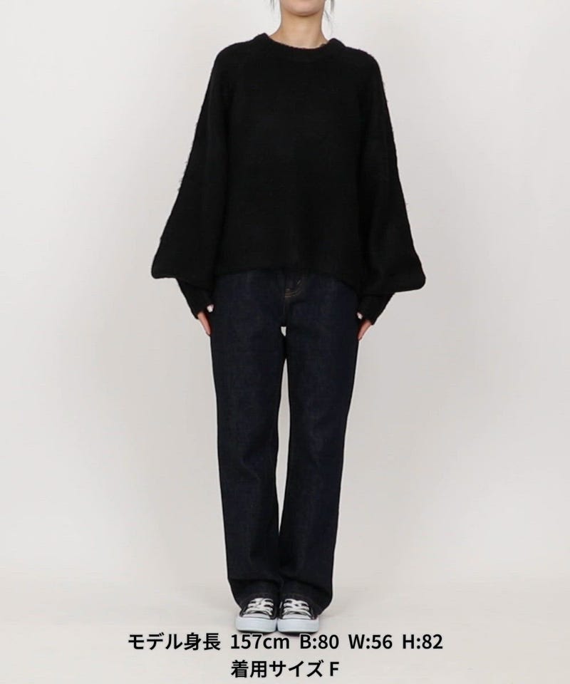 FREAK'S STORE/カラー シャギー ニット ショート プルオーバー【限定