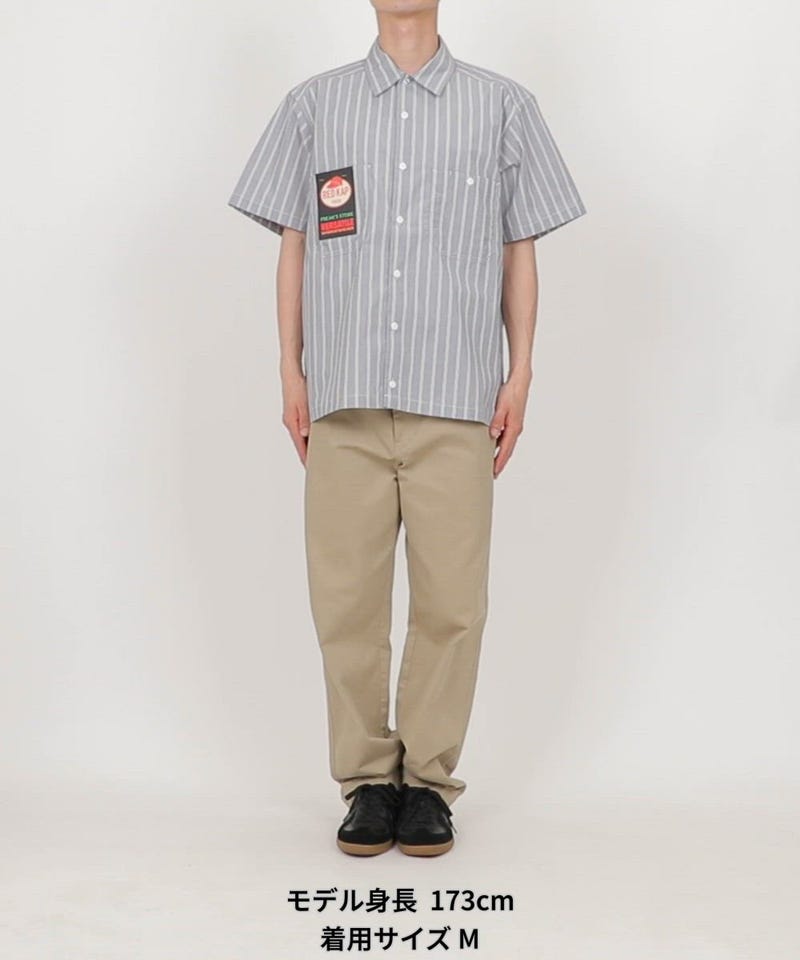 RED KAP/別注 ブロード レジメントストライプ クロップド丈 ワーク