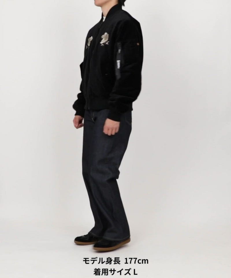 ALPHA/別注 Tempalay × Alpha Industries × FREAK'S STORE 別珍 MA-1