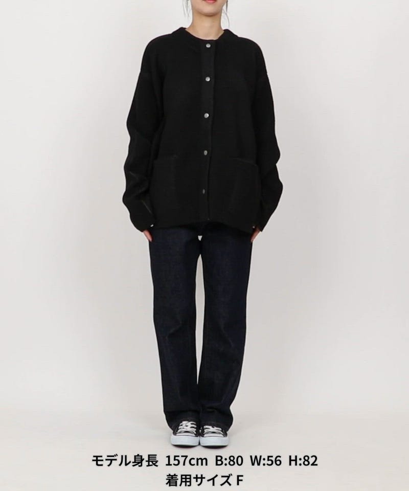 FREAK'S STORE/裏配色 スナップ ニット カーディガン【限定展開