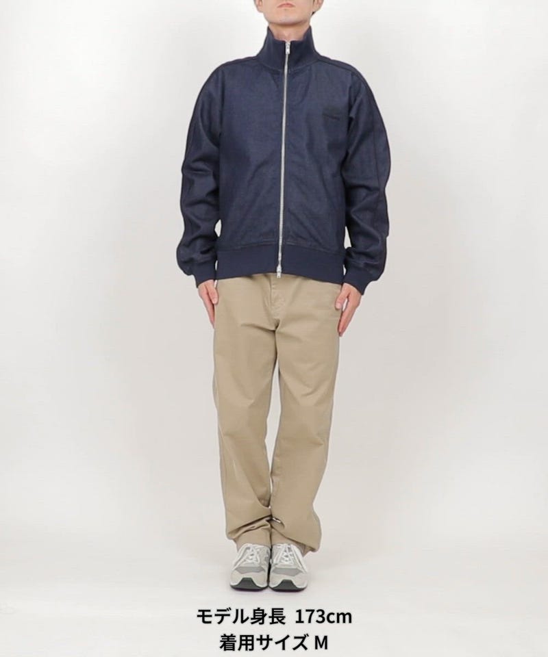 UMBRO/umbro × FREAK'S STORE 別注 デニム トラックジャケット
