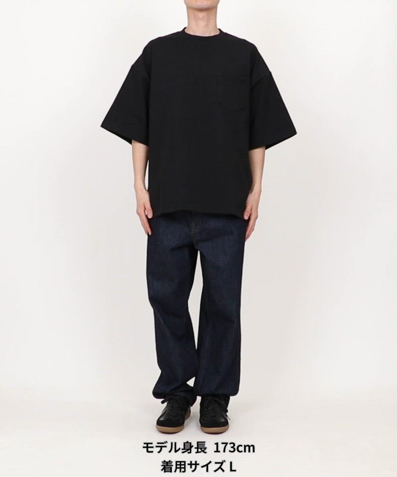 FREAK'S STORE/9オンス Heavyweight ビッグシルエット クルーネック