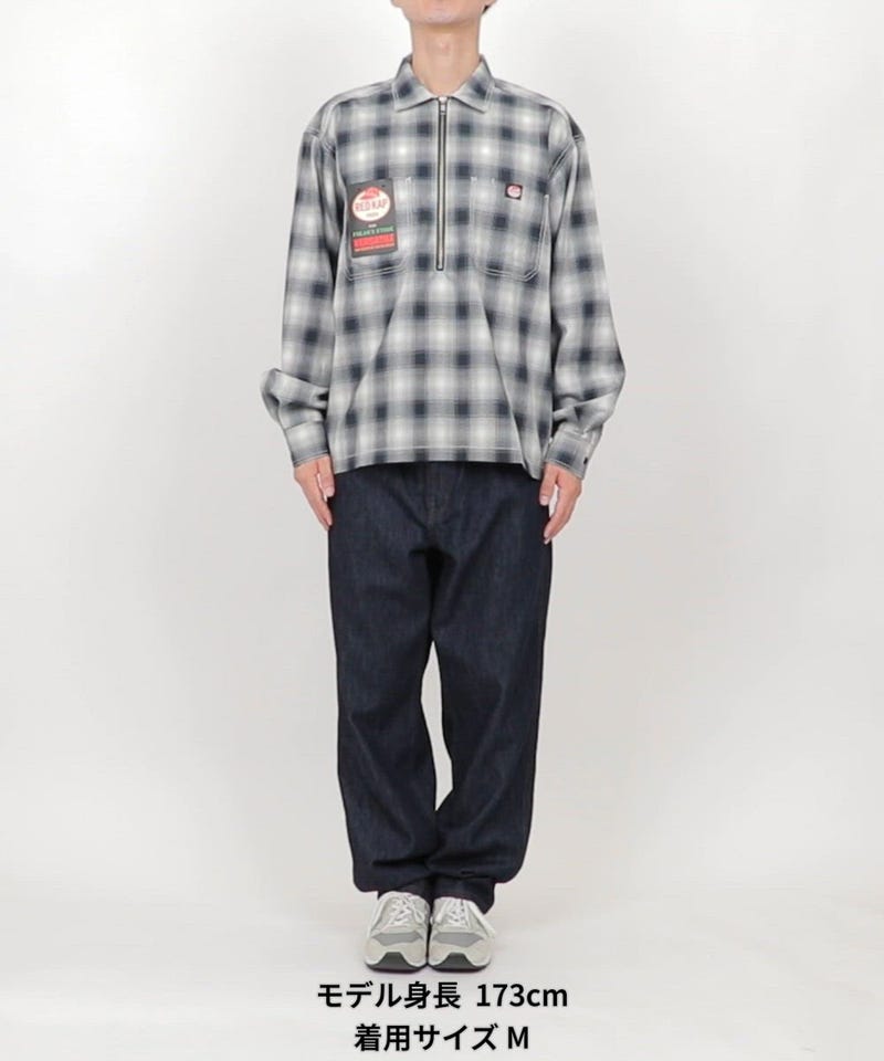 RED KAP/RED KAP × FREAK'S STORE 別注 ハーフジップ プルオーバー