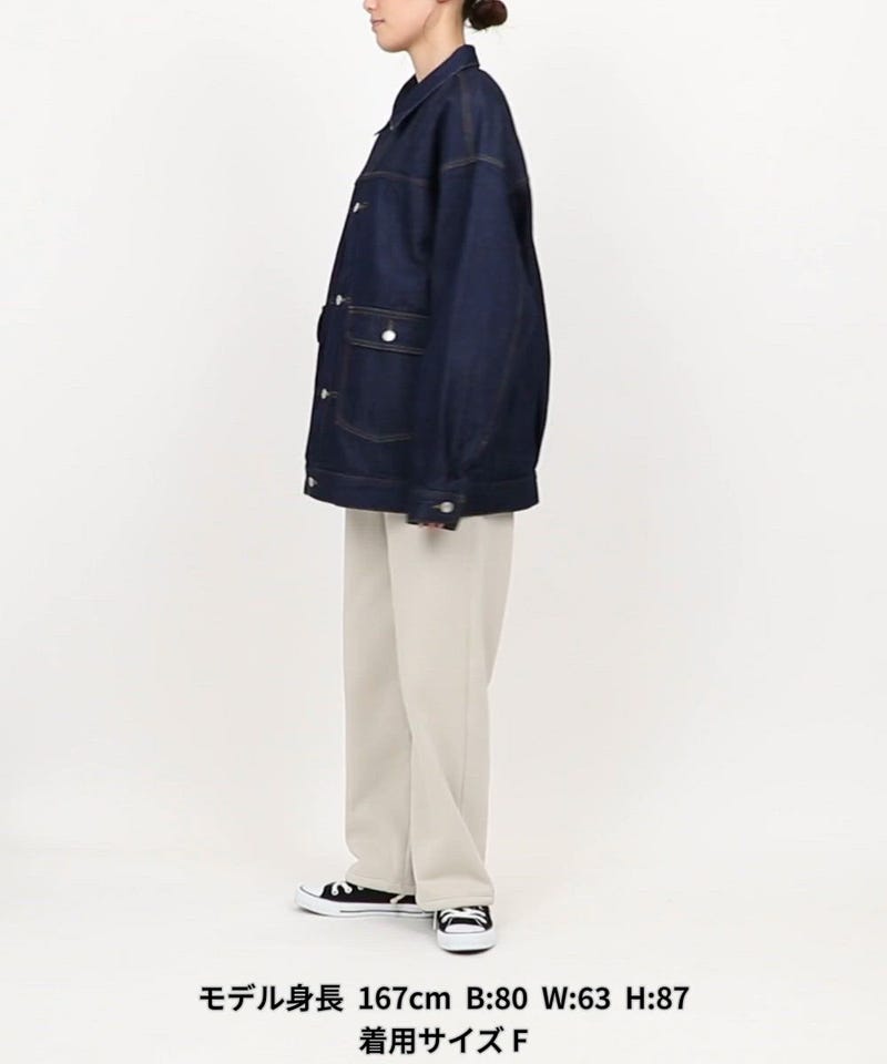 FREAK'S STORE/ビックシルエット デニム ジャケット【限定展開