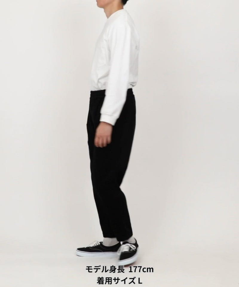 FREAK'S STORE/ベーシックシルエット コーデュロイ イージーパンツ