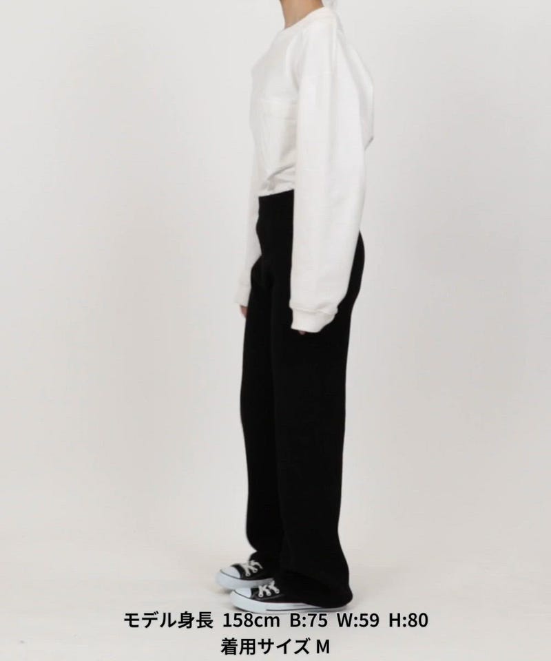 FREAK'S STORE/リブ フレア ニットパンツ【限定展開】｜Daytona Park