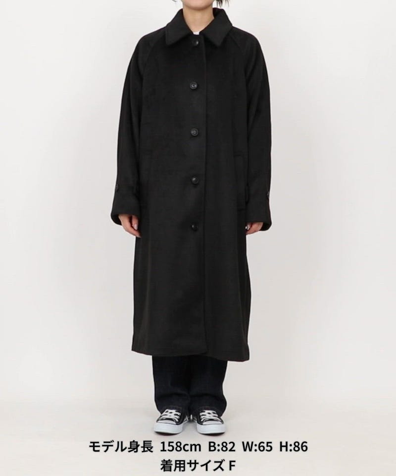 FREAK'S STORE/＜低身長サイズあり＞ビーバーロングコート｜Daytona