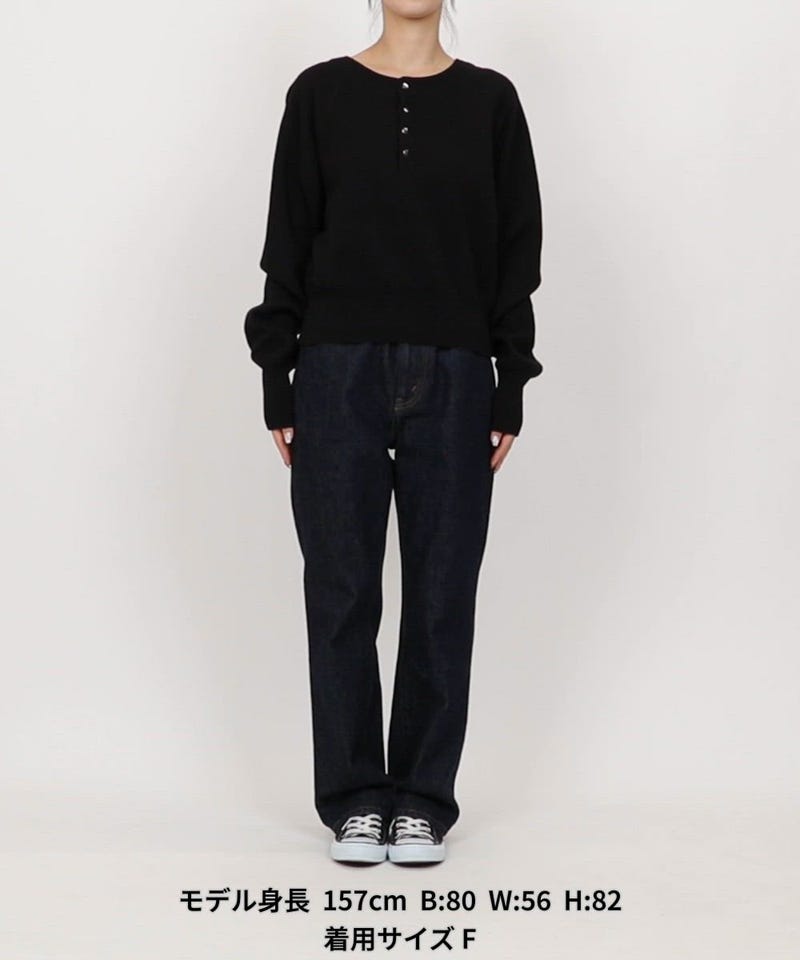 FREAK'S STORE/＜新色追加＞ショート スナップボタン ラグラン