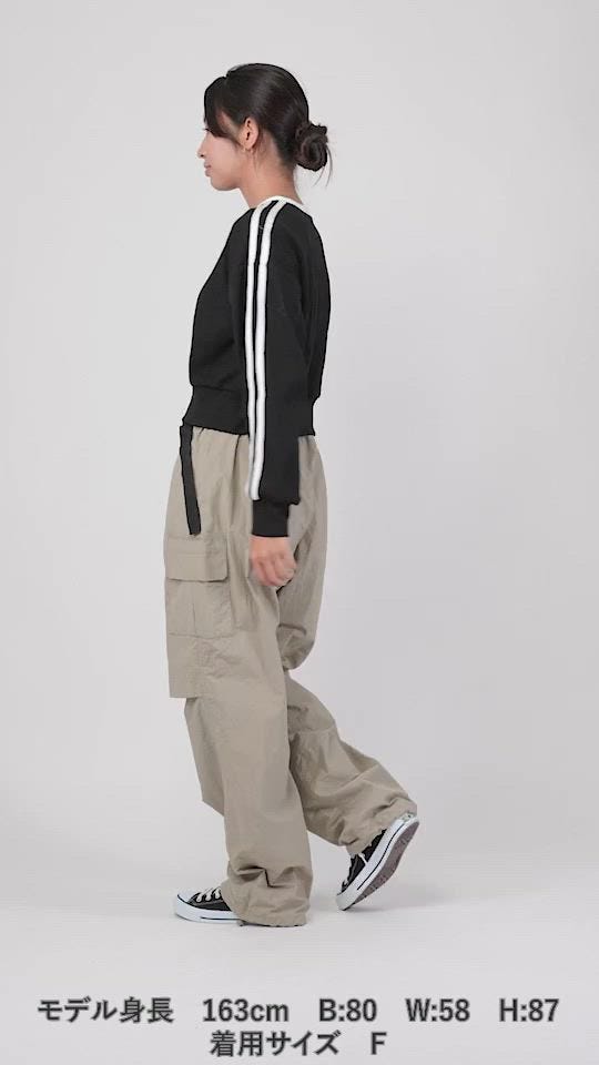 FREAK'S STORE/ベルト付き ナイロンパンツ / カーゴパンツ｜Daytona
