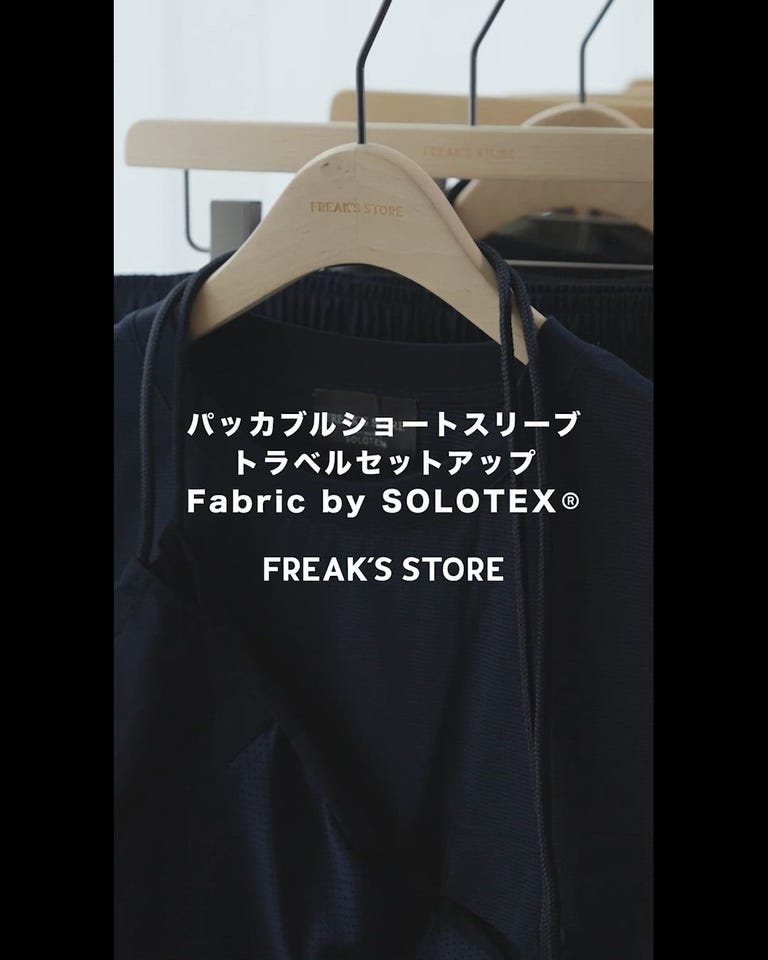 FREAK'S STORE/パッカブル ショートスリーブ トラベルセットアップ