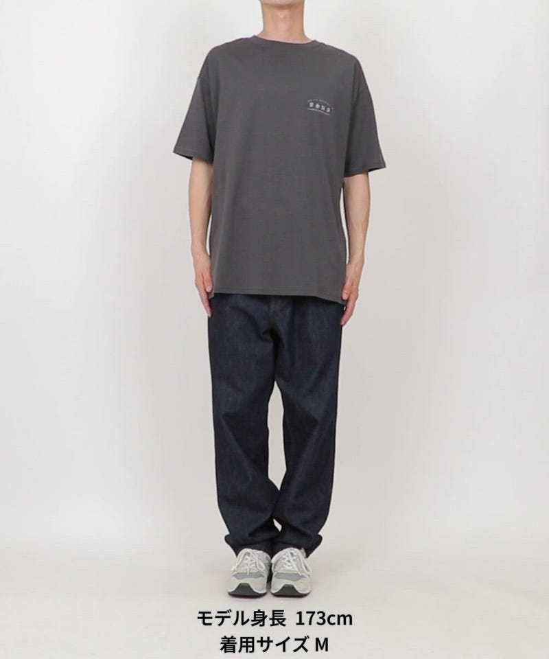 FREAK'S STORE/紫金飯店×FREAK'S STORE 別注 バックプリント クルー