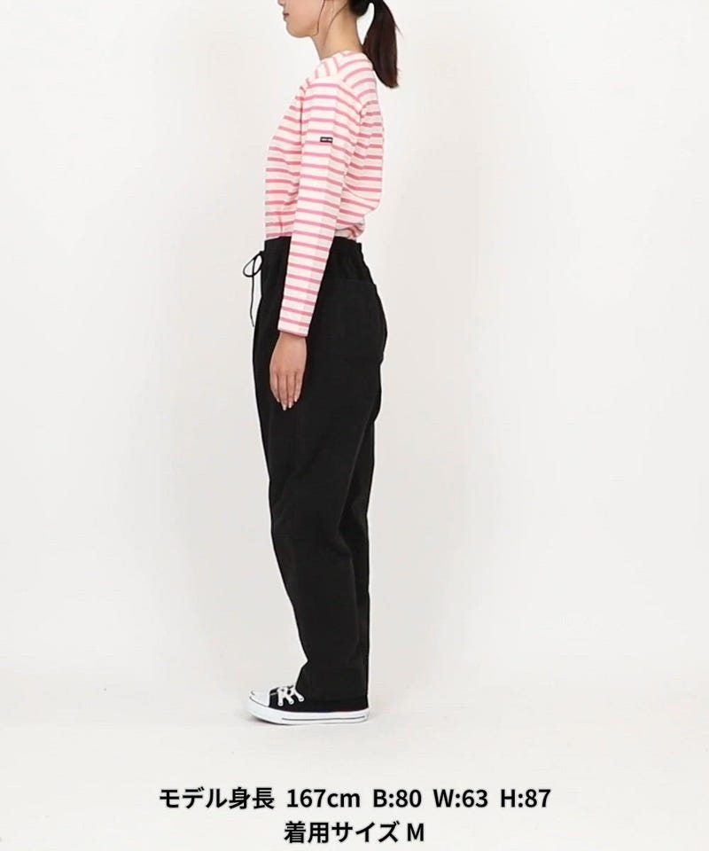 FREAK'S STORE/ウォームシェフパンツ｜Daytona Park(FREAK'S STORE公式