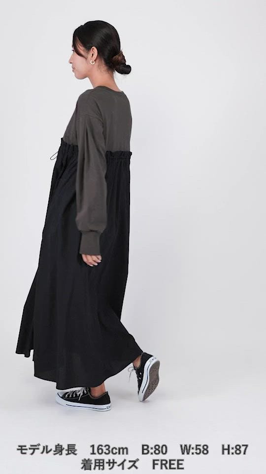 FREAK'S STORE/ウエスト ドローコード 切替ワンピース｜Daytona Park