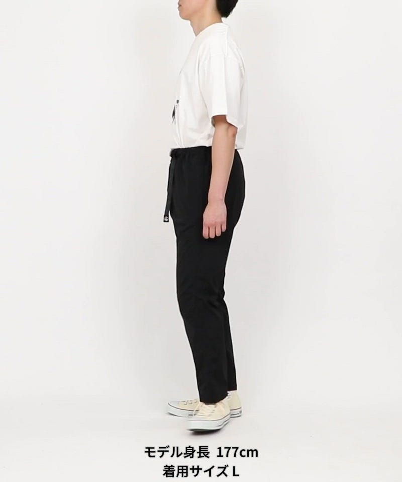 FREAK'S STORE/スリムフィット ストレッチナイロン クライミングパンツ