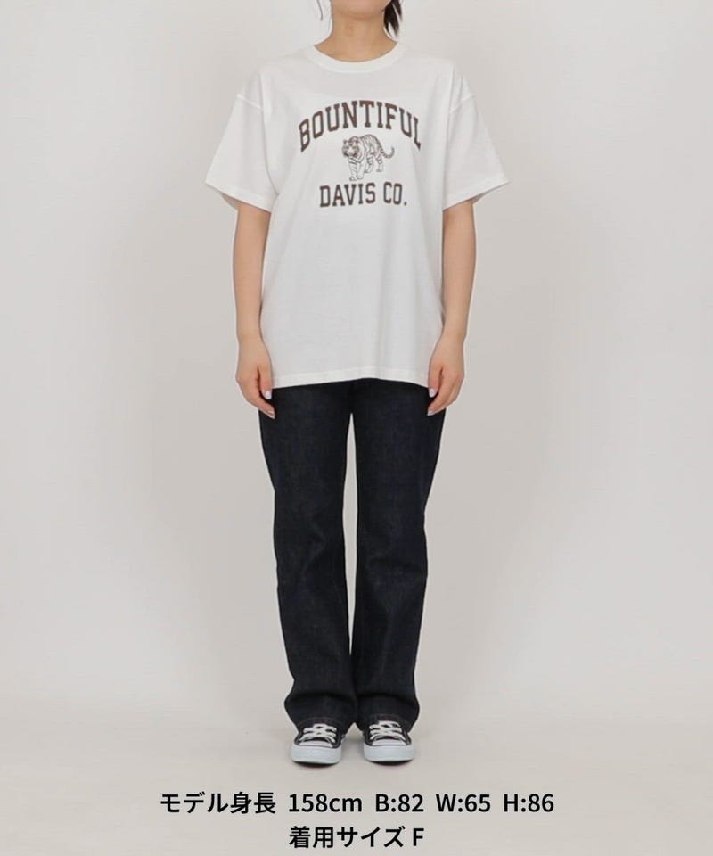 FREAK'S STORE/タイガープリントTシャツ｜Daytona Park(FREAK'S STORE