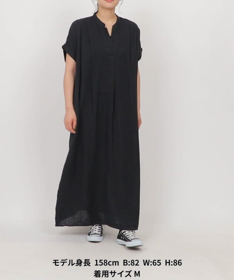 FREAK'S STORE/インド ダブルガーゼ スキッパー フレンチスリーブ