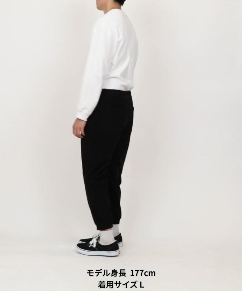 FREAK'S STORE/コーデュロイ イージージョガーパンツ 【限定展開