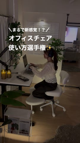 公式】LOWYA(ロウヤ) 家具・インテリアのオンライン通販