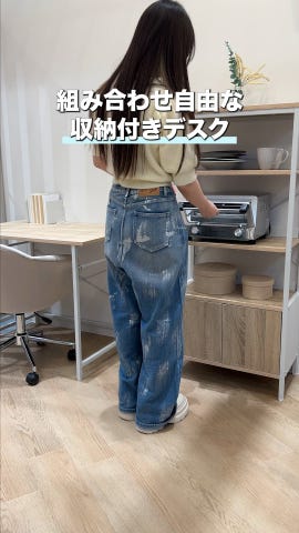 北欧風パソコンデスク(幅90cm) 収納ラック付き ブックエンド付き