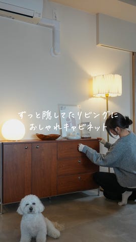 【 全国発送可能！】超かっこいい！近未来ミッドセンチュリー♡ スペースエイジなサイドボード サイドボード・リビングボード｜見せる収納でおしゃれなリビングに