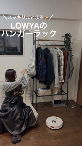 ハンガーラック 木製 スチール [幅80] | 【公式】LOWYA(ロウヤ) 家具