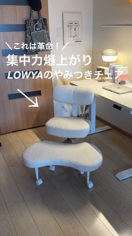フレクシア /[幅74・座面高45～] オフィスチェア スツール360度回転