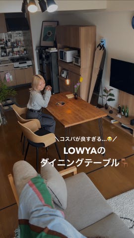 幅120/140/160] 天然木ダイニングテーブル 単品or5点セット スチール脚